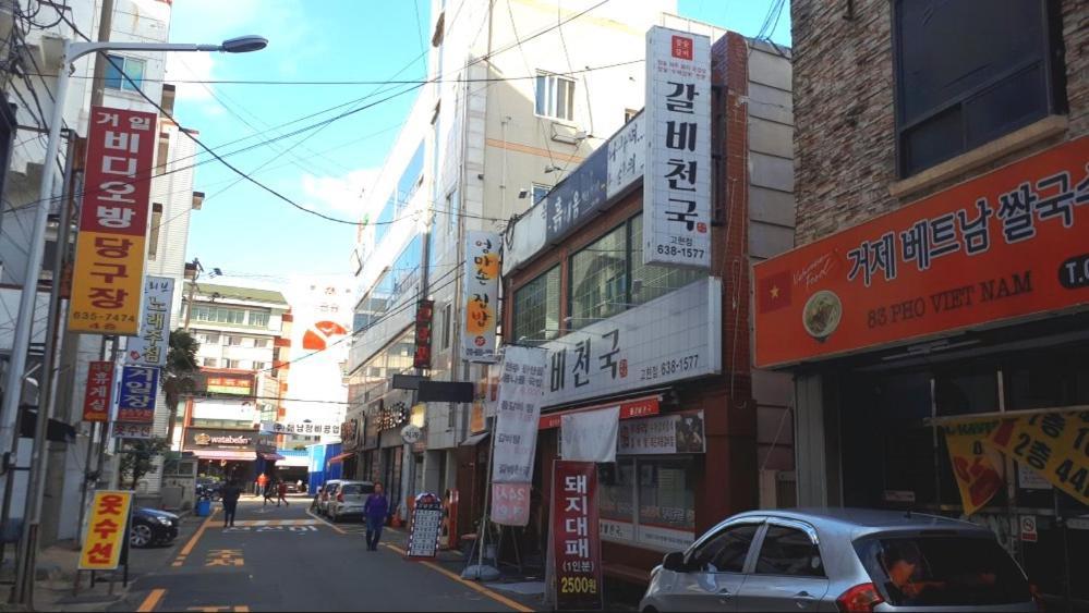 コジェ エープラス ホテル エクステリア 写真