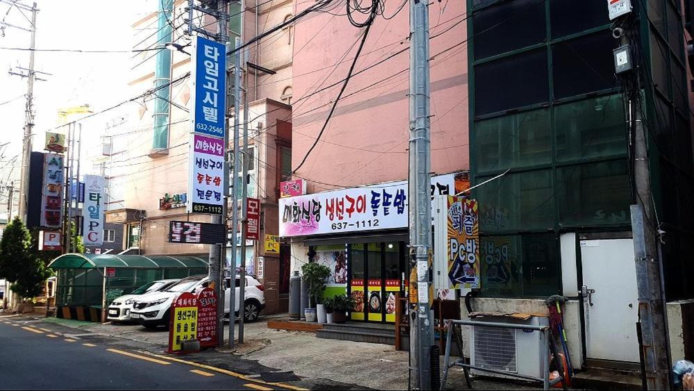 コジェ エープラス ホテル エクステリア 写真